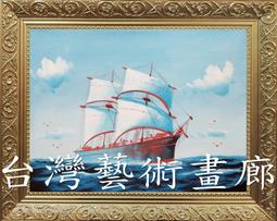 全新海力士48G PC5-5600-U 桌機記憶體 HMCGY8MGBUB213N 48G DDR5 歷史價格詳細信息