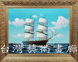 全新海力士48G PC5-5600-U 桌機記憶體 HMCGY8MGBUB213N 48G DDR5 歷史價格詳細信息