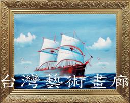 ☆一公尺☆手機 microUSB  micro USB 麵條線 扁平線 充電線 傳輸線 傳輸充電線 HTC 三星 可參考 歷史價格詳細信息