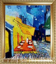 【開運世家】3A頂級招財貔貅手鍊 歷史價格詳細信息