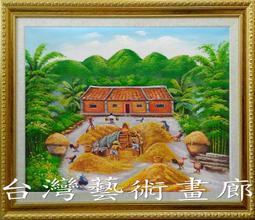 運村鎮繆衡記伍角代用幣，公博MS61111 歷史價格詳細信息