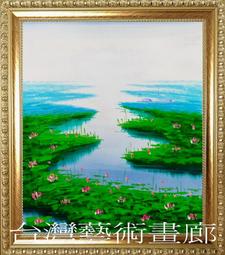 【開運世家】招財開運-花梨木108念珠 -名師指定款(含開光加持) 歷史價格詳細信息