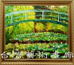 【開運世家】招財開運-花梨木108念珠 -名師指定款(含開光加持) 歷史價格詳細信息