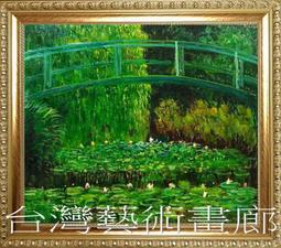 【開運世家】招財開運-花梨木108念珠 -名師指定款(含開光加持) 歷史價格詳細信息