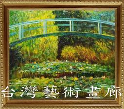 蓮花-6 畫 掛飾 掛畫 國畫 攝影複製畫 版畫 插畫 裝飾畫 掛飾 書畫 掛畫 壁飾 擺飾 擺設 家飾 收藏品 藝術品 歷史價格詳細信息