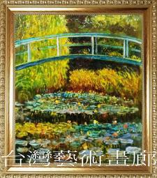 蓮花-7 畫  掛飾 掛畫 國畫 攝影複製畫 版畫 插畫 裝飾畫 掛飾 書畫 掛畫 壁飾 擺飾 擺設 擺件 收藏品 藝術 歷史價格詳細信息