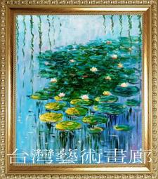 【開運世家】招財開運-花梨木108念珠 -名師指定款(含開光加持) 歷史價格詳細信息