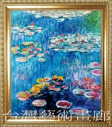 【開運世家】招財開運-花梨木108念珠 -名師指定款(含開光加持) 歷史價格詳細信息
