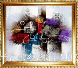 《超越時空》時代娛樂 絕命終結站3 DVD 出租版 限制級 恐怖 驚悚 歷史價格詳細信息