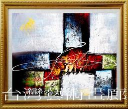 《超越時空》時代娛樂 絕命終結站3 DVD 出租版 限制級 恐怖 驚悚 歷史價格詳細信息