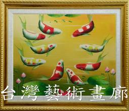 滿有力 正台灣製 壁癌防鏽噴劑 防止壁癌 強力防鏽 歷史價格詳細信息
