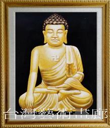 釋迦牟尼佛正品六色龍珠天界寶石供奉佩戴除障增益消災解厄身心安康智慧人際工作事業財富權力名譽一切所求善願皆圓滿一瓶一尊（顆 歷史價格詳細信息