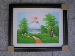 [ 丁銘畫廊 ] 旭日東昇-靠山圖 - 帶財 進財圖 -步步高升- 事事有出路-山水畫-純手工畫-油畫原作品-含裱框價格 歷史價格詳細信息