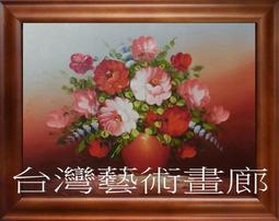 ☆【全新 台灣大哥大 小筆電 Taiwan Mobile W101 原廠電池 廣達 RoyalTek ON1 】☆SQU-817 歷史價格詳細信息