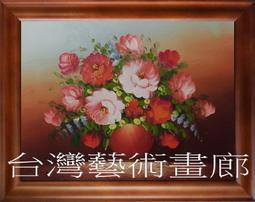 ☆【全新 台灣大哥大 小筆電 Taiwan Mobile W101 原廠電池 廣達 RoyalTek ON1 】☆SQU-817 歷史價格詳細信息