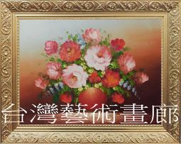 【油大亨】《寶僑P&G Ariel/Bold》3D抗菌除垢洗衣膠球2021新版包裝(46粒&44粒/包)補充包 日本製造 歷史價格詳細信息