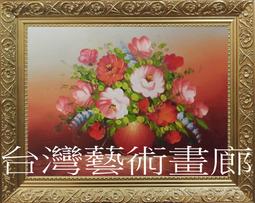 【油大亨】《寶僑P&G Ariel/Bold》3D抗菌除垢洗衣膠球2021新版包裝(46粒&44粒/包)補充包 日本製造 歷史價格詳細信息