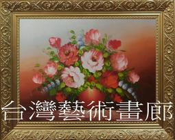 【油大亨】《寶僑P&G Ariel/Bold》3D抗菌除垢洗衣膠球2021新版包裝(46粒&44粒/包)補充包 日本製造 歷史價格詳細信息