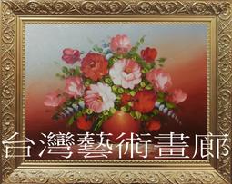 【油大亨】《寶僑P&G Ariel/Bold》3D抗菌除垢洗衣膠球2021新版包裝(46粒&44粒/包)補充包 日本製造 歷史價格詳細信息