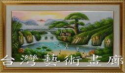 山水聚寶盆高山流水家居裝飾畫絲綢畫卷軸畫風水客廳玄關茶樓壁畫 歷史價格詳細信息