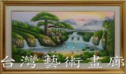 山水聚寶盆高山流水家居裝飾畫絲綢畫卷軸畫風水客廳玄關茶樓壁畫 歷史價格詳細信息