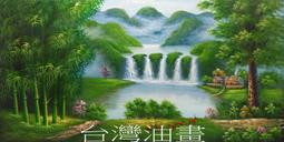 源神五星兵器天空之刃斬風之刃黑劍帶鞘刀合金兵器模型周邊批發『未開封玩具模型』 歷史價格詳細信息