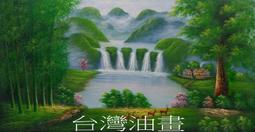 源神五星兵器天空之刃斬風之刃黑劍帶鞘刀合金兵器模型周邊批發『未開封玩具模型』 歷史價格詳細信息