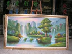 [ 丁銘畫廊 ].財源廣進 - 字畫 - 台灣書法家 佛弟子 ( 汶彥 ). - 純手工寫 - 書法原作品-含框裱好價格 歷史價格詳細信息