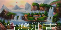 14~60吋顯示器電視可左右前後調節壁掛架 歷史價格詳細信息