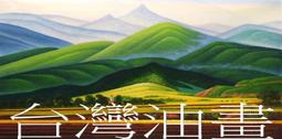 宅創業：內向者的時代來了！不必依附公司 宅在家也有出頭天！ 歷史價格詳細信息
