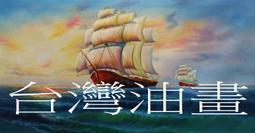 宅創業：內向者的時代來了！不必依附公司 宅在家也有出頭天！ 歷史價格詳細信息