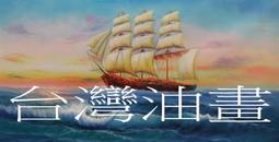 宅創業：內向者的時代來了！不必依附公司 宅在家也有出頭天！ 歷史價格詳細信息