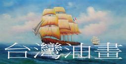 宅創業：內向者的時代來了！不必依附公司 宅在家也有出頭天！ 歷史價格詳細信息