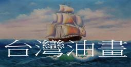 宅創業：內向者的時代來了！不必依附公司 宅在家也有出頭天！ 歷史價格詳細信息