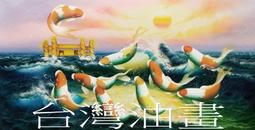 15公分鯊魚吊飾 鯊魚鑰匙圈 台灣出貨 免運 鯊魚娃娃 背包吊飾 鑰匙圈 生日禮物 絨毛玩具 娃娃【HL68】 歷史價格詳細信息