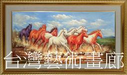 八風台灣梢楠粉 - 100斤以上▉KXK447▉▉▉▉▉▉▉▉▉▉▉▉▉▉▉▉▉香末肖楠柏木粉印度老山檀香粉新山檀煙供粉 歷史價格詳細信息