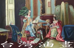 x60曲屏手機保護膜x60pro水凝膜tpro十vovox曲面屏vivixviovx鋼化vovixⅴivoxⅹvⅰvo 歷史價格詳細信息