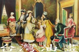 6.90 CTW Kingman Turquoise Blue Topaz size 7 ring 925 Sterling silver 歷史價格詳細信息