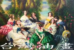 ☆野生☆正【緬甸油殼】花蜜香☆甜味☆味道接近於芽莊的花香甜味☆禮佛，插菸，首選☆ 一標《10克》分享給香友試試~此味只應天上有，難得凡塵現蹤跡，無膠，好香 歷史價格詳細信息