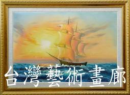 手藝創藝海草桌面收納筐整理筐儲物盒草編雜物收納盒竹編籃藤編*爆款 歷史價格詳細信息