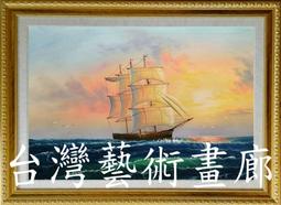 ☆一公尺☆手機 microUSB  micro USB 麵條線 扁平線 充電線 傳輸線 傳輸充電線 HTC 三星 可參考 歷史價格詳細信息