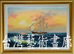 手藝創藝海草桌面收納筐整理筐儲物盒草編雜物收納盒竹編籃藤編*爆款 歷史價格詳細信息