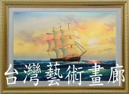 ☆一公尺☆手機 microUSB  micro USB 麵條線 扁平線 充電線 傳輸線 傳輸充電線 HTC 三星 可參考 歷史價格詳細信息