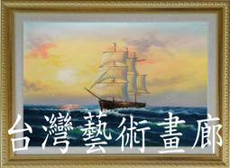 ☆一公尺☆手機 microUSB  micro USB 麵條線 扁平線 充電線 傳輸線 傳輸充電線 HTC 三星 可參考 歷史價格詳細信息