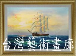 ☆一公尺☆手機 microUSB  micro USB 麵條線 扁平線 充電線 傳輸線 傳輸充電線 HTC 三星 可參考 歷史價格詳細信息