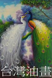 ☆【台灣油畫藝術】㊣100%全手繪鎮宅之寶招財開運起家興業原創山水油畫~25(60X120公分)gold305 歷史價格詳細信息