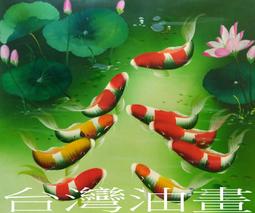 ☆【台灣油畫藝術】㊣100%全手繪鎮宅之寶招財開運起家興業原創山水油畫~25(60X120公分)gold305 歷史價格詳細信息