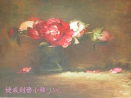 【婕崴創藝小舖 J.W.】免費結緣 心經卡（護貝） ???????????? 歷史價格詳細信息