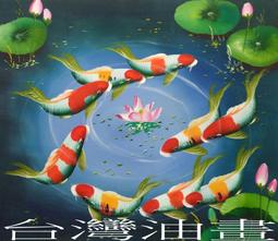 ☆【台灣油畫藝術】㊣100%全手繪鎮宅之寶招財開運起家興業原創山水油畫~25(60X120公分)gold305 歷史價格詳細信息