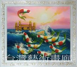 錦鯉門簾新中式隔斷簾書房半簾免打孔過道玄關掛簾布藝洗手間簾子【滿599免運】 歷史價格詳細信息